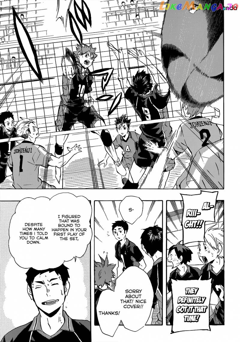 Haikyuu!!, Chapter 112 image 18